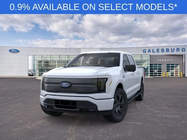 New 2025 Space White Metallic Ford Flash™ image 2