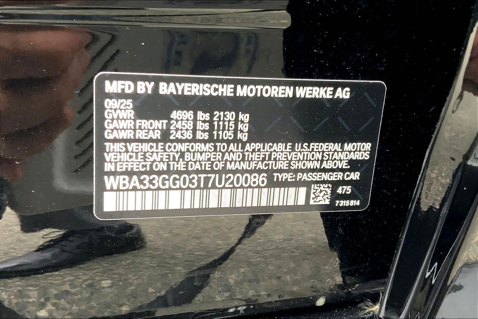 New 2026 Black Sapphire Metallic BMW M235 xDrive image 18