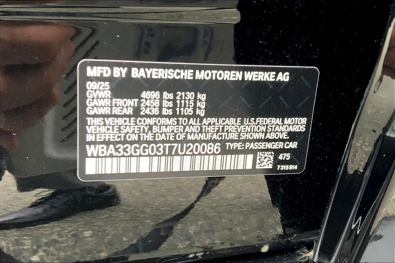2026 BMW 2 Series M235 - Photo 18