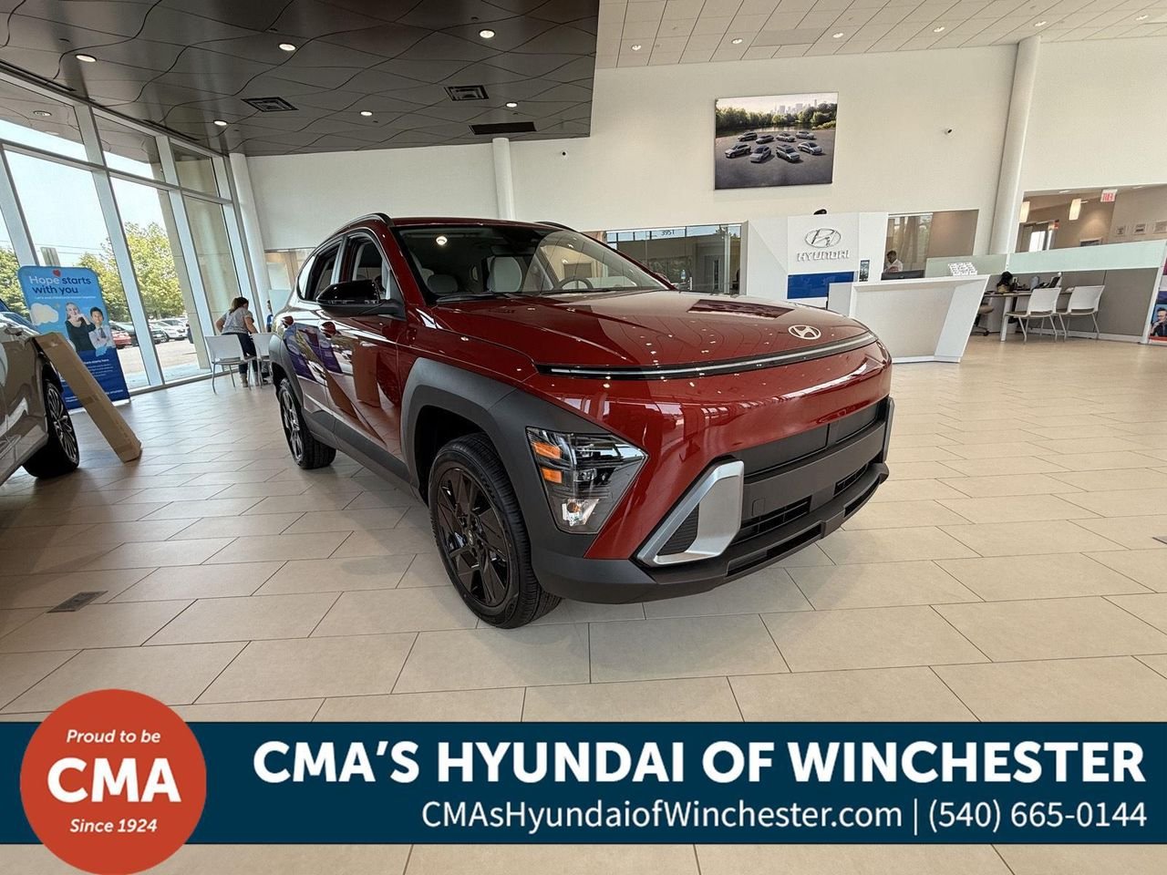 2026 Hyundai Kona