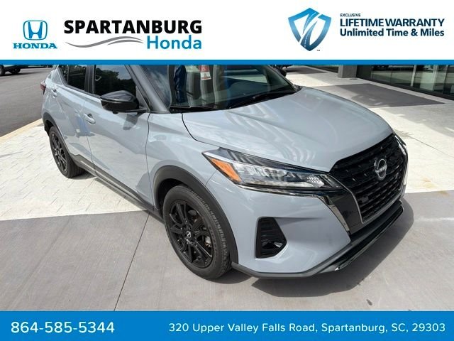 Used 2023 Gray Nissan SR image 1