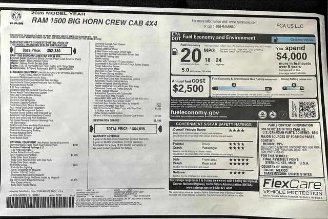 2026 RAM 1500 Big Horn/Lone Star - Photo 14