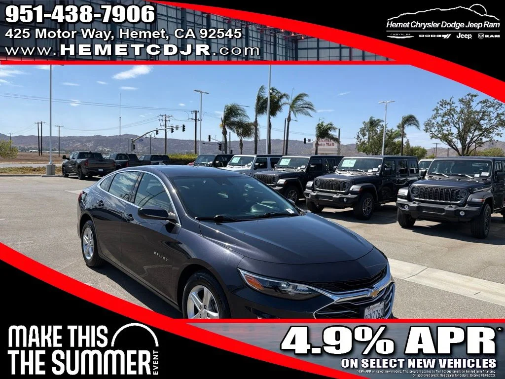 Used 2023 Gray Chevrolet LT image 1