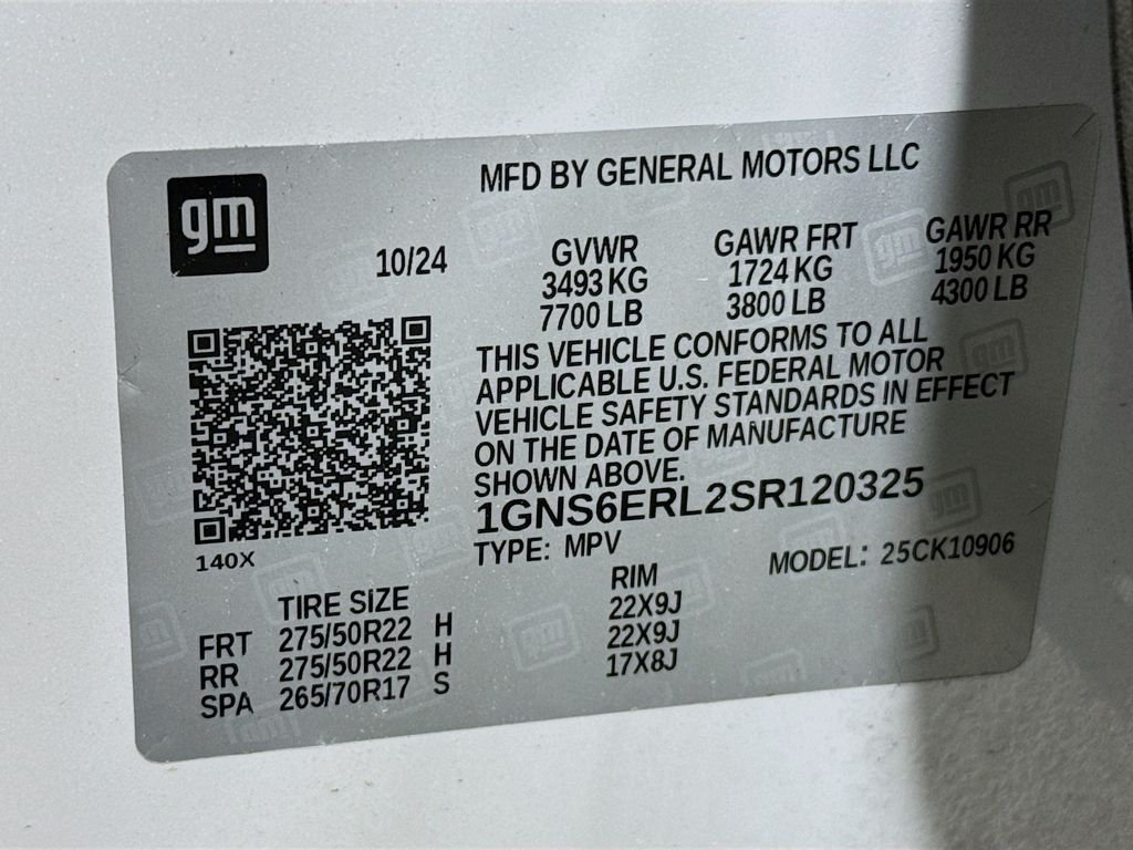Used 2025 Beige Chevrolet RST image 35