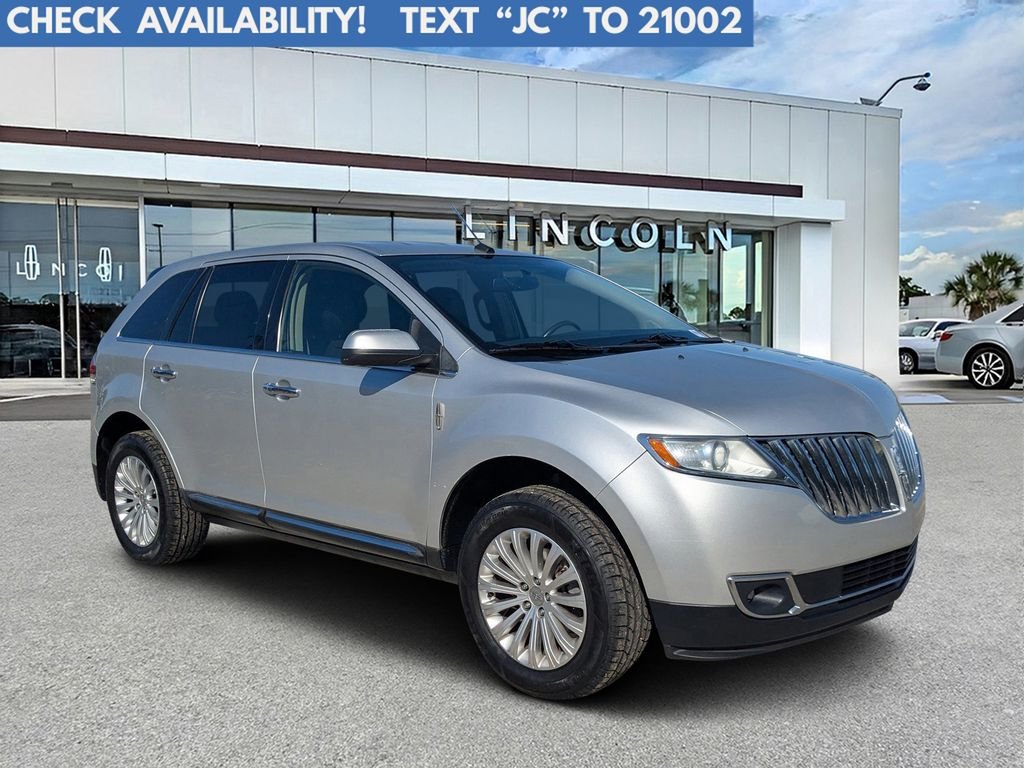 2015 Lincoln MKX Base