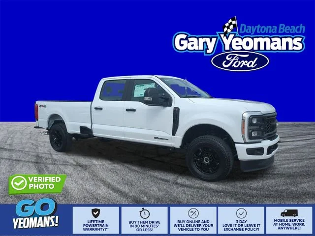 2026 Ford F-250 Super Duty