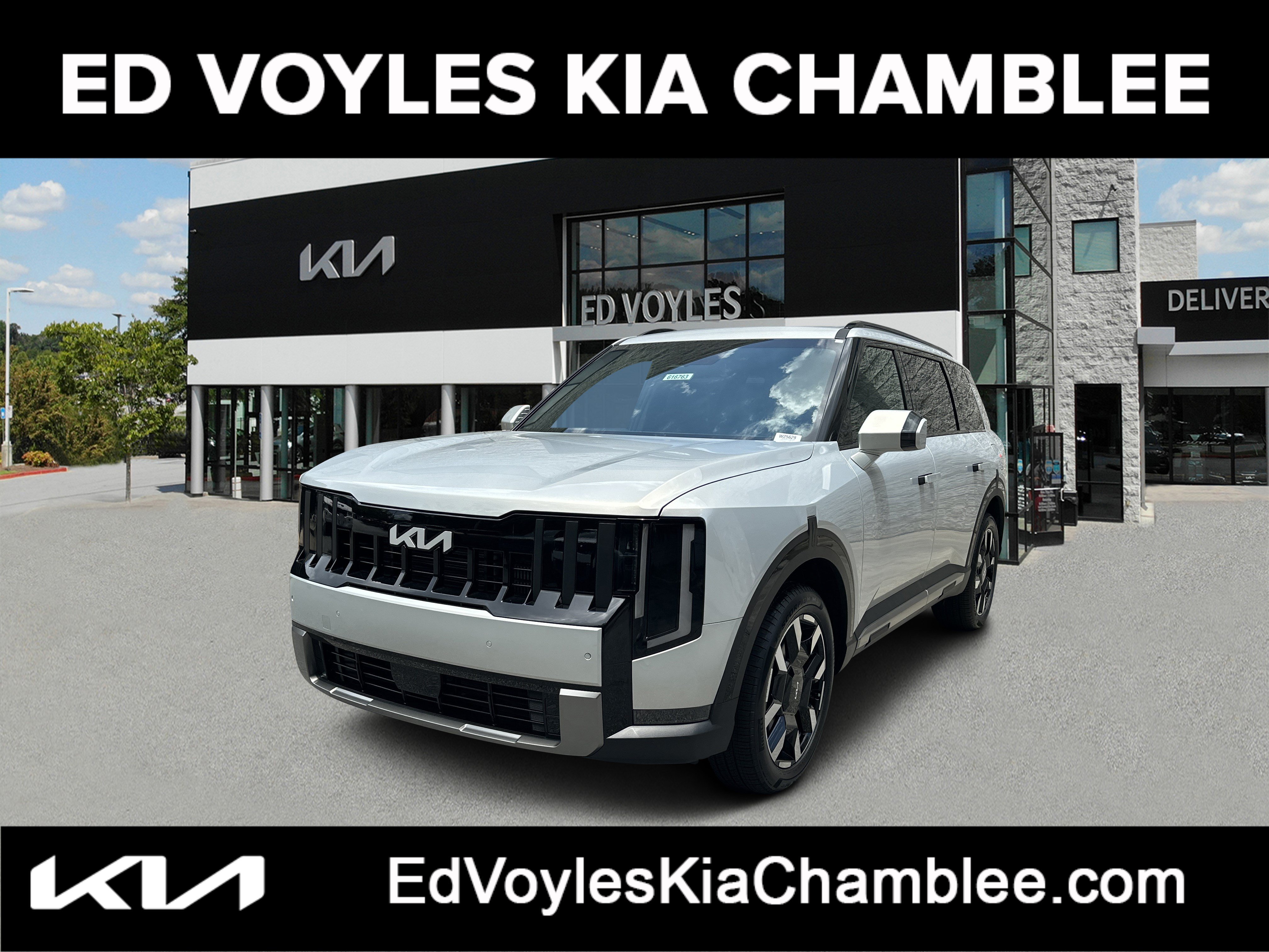 New 2027 Ivory Silver Kia S image 1