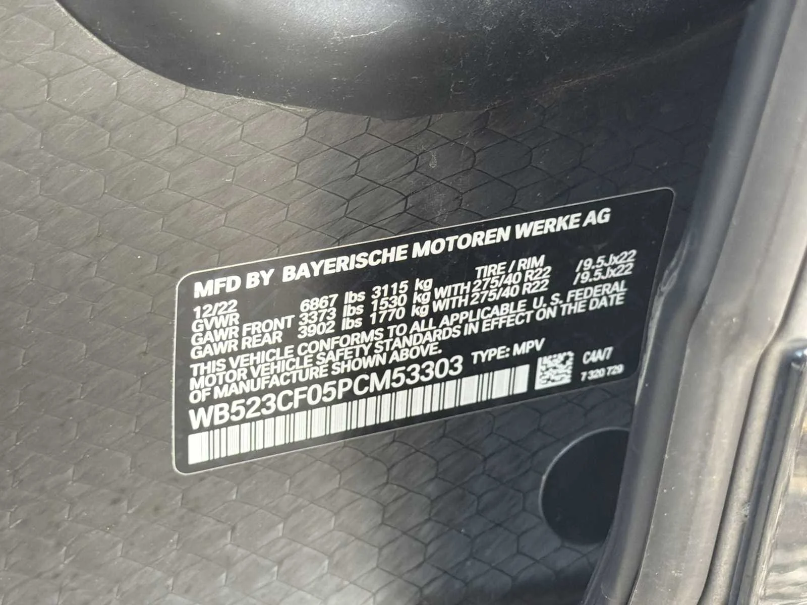Used 2023 Oxide Grey Metallic BMW xDrive50 image 29