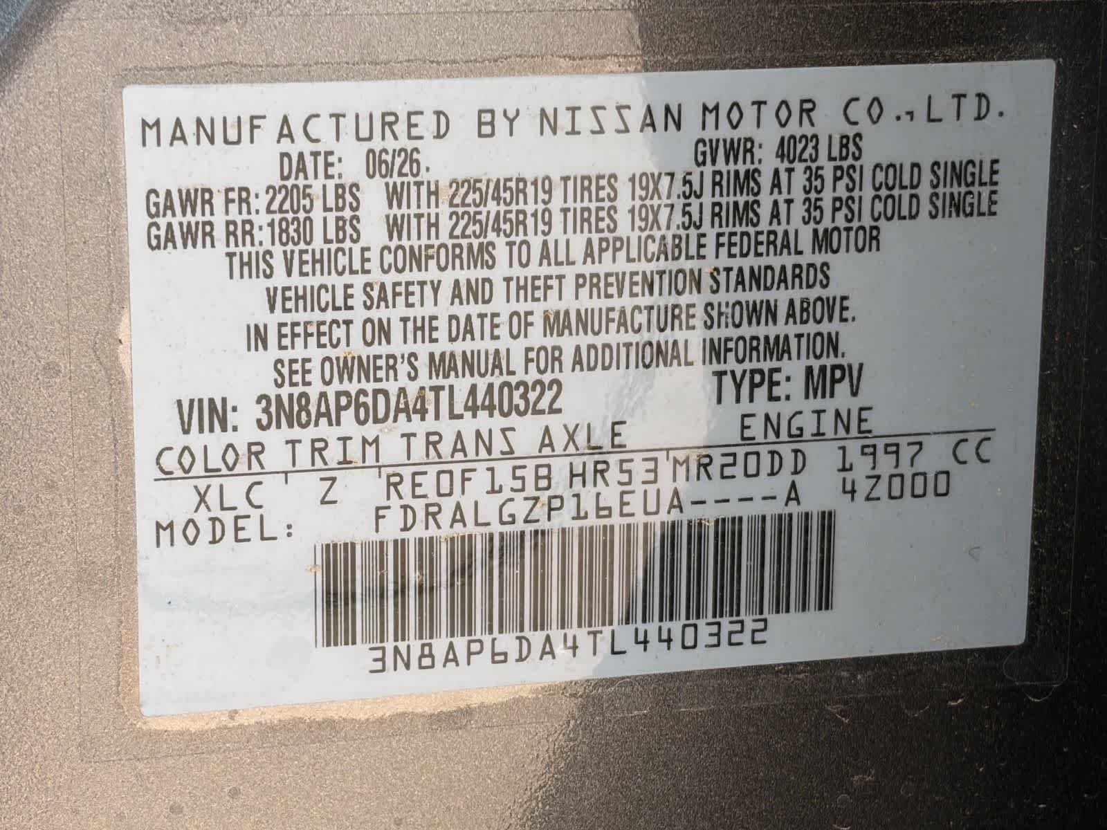 New 2026 Gun Metallic / Scarlet Ember Tintcoat Two-tone Nissan SR image 34