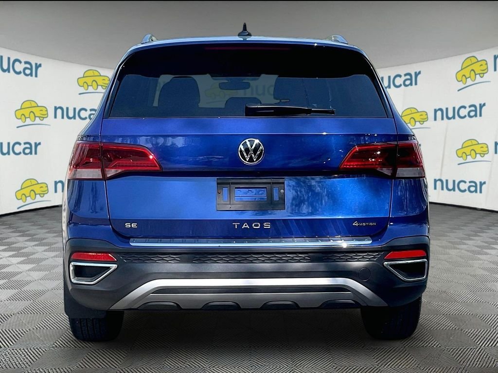 Used 2023 Blue Volkswagen 1.5T SE image 5