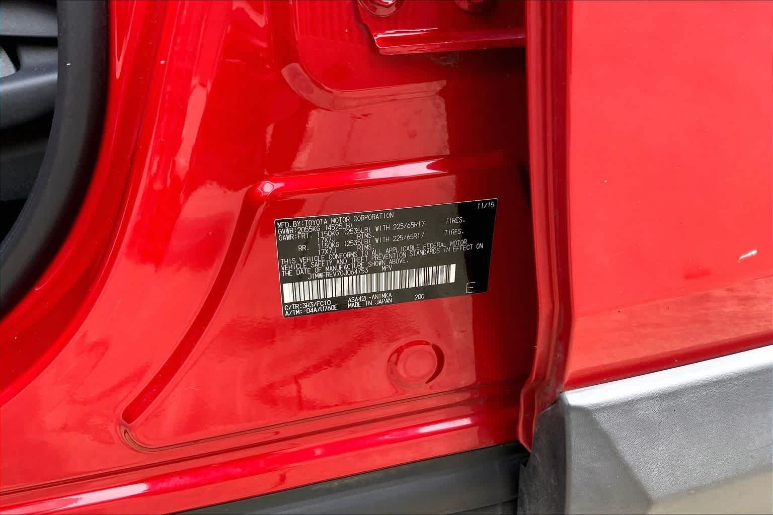 Used 2016 Barcelona Red Metallic Toyota XLE image 36