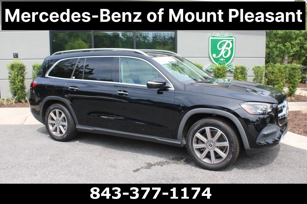 2022 Mercedes Benz GLS 450 4MATIC photo 2