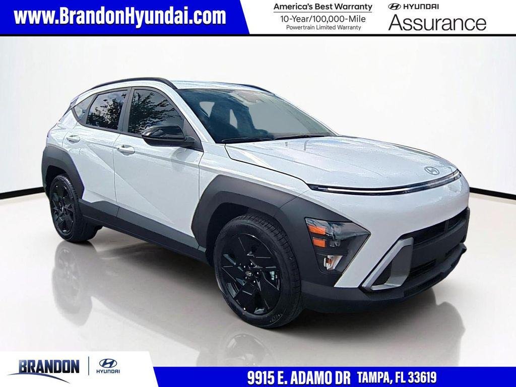 2027 Hyundai Kona