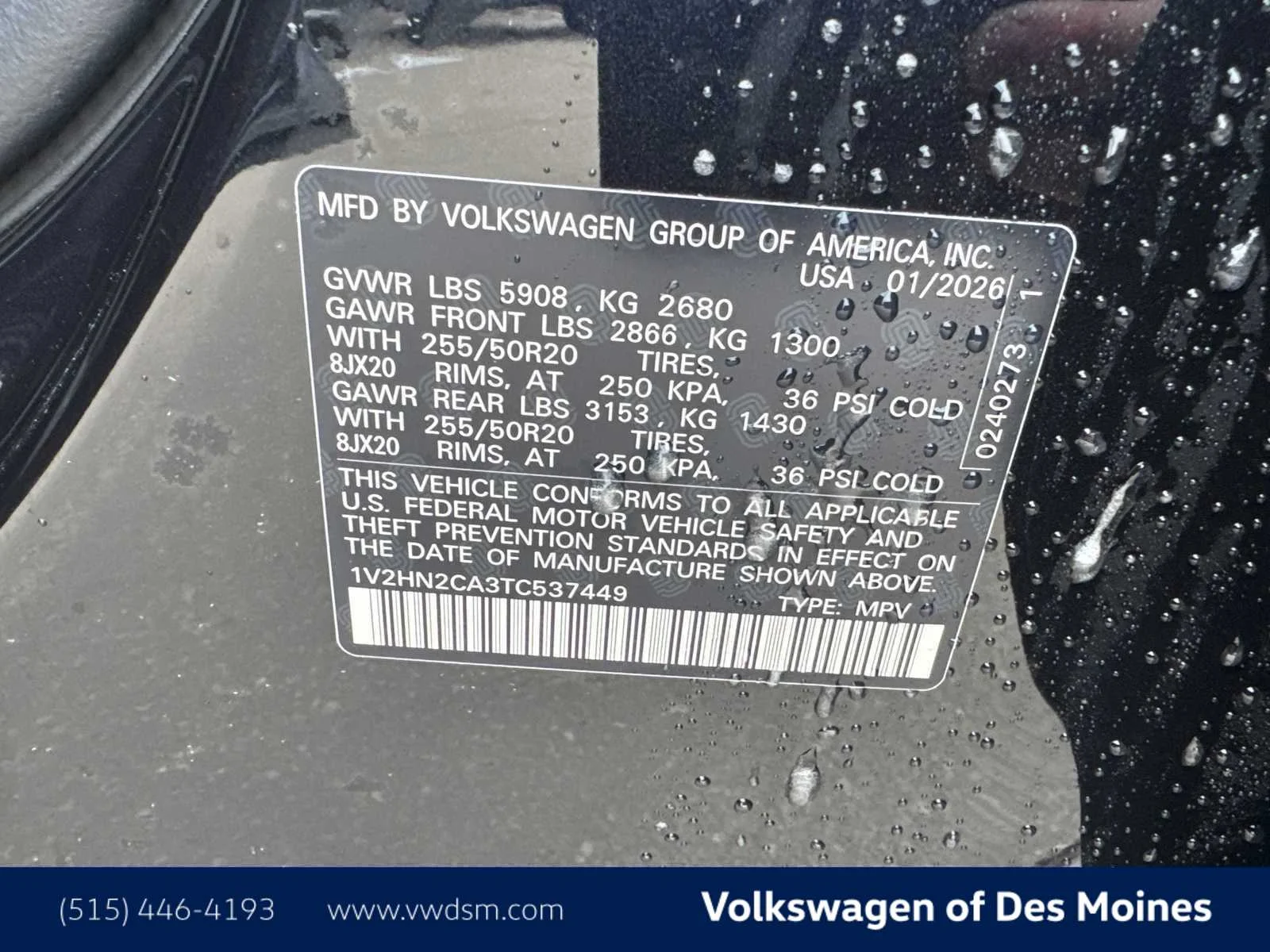 2026 Volkswagen Atlas SE w/Tech - Photo 22