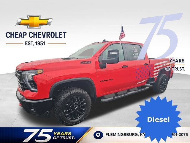 2026 Chevrolet Silverado 2500 HD LT - Photo 1
