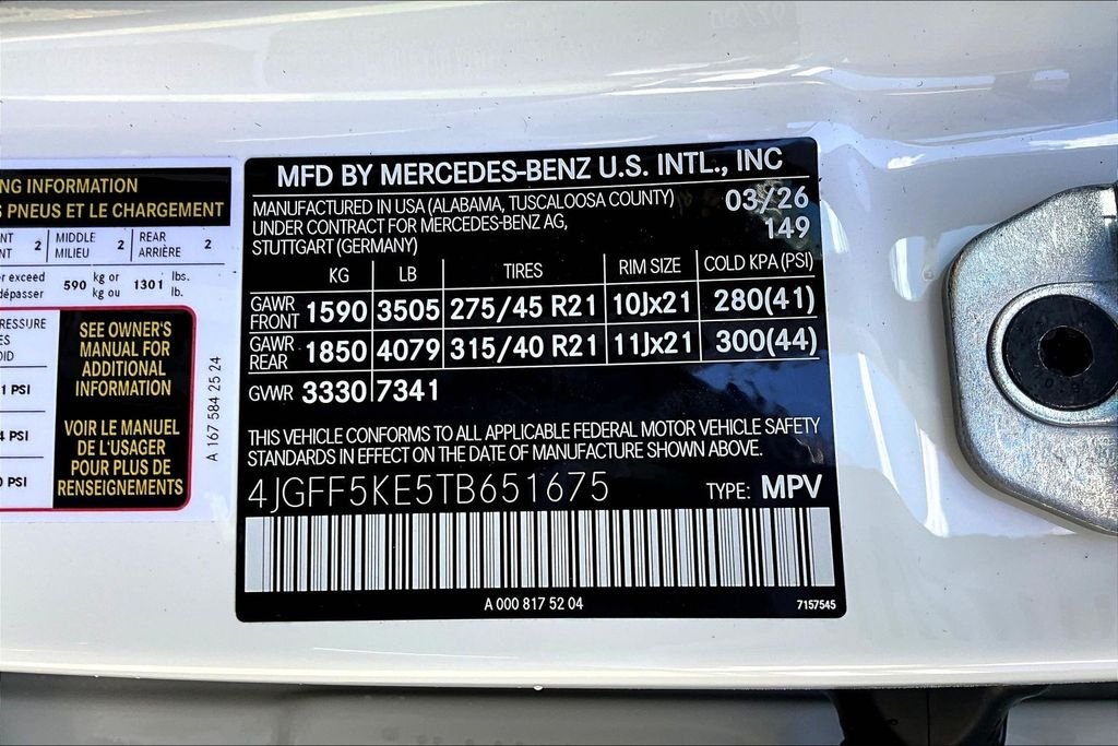 New 2026 Polar White Mercedes-Benz GLS 450 image 13