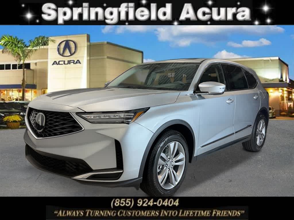 2026 Acura MDX