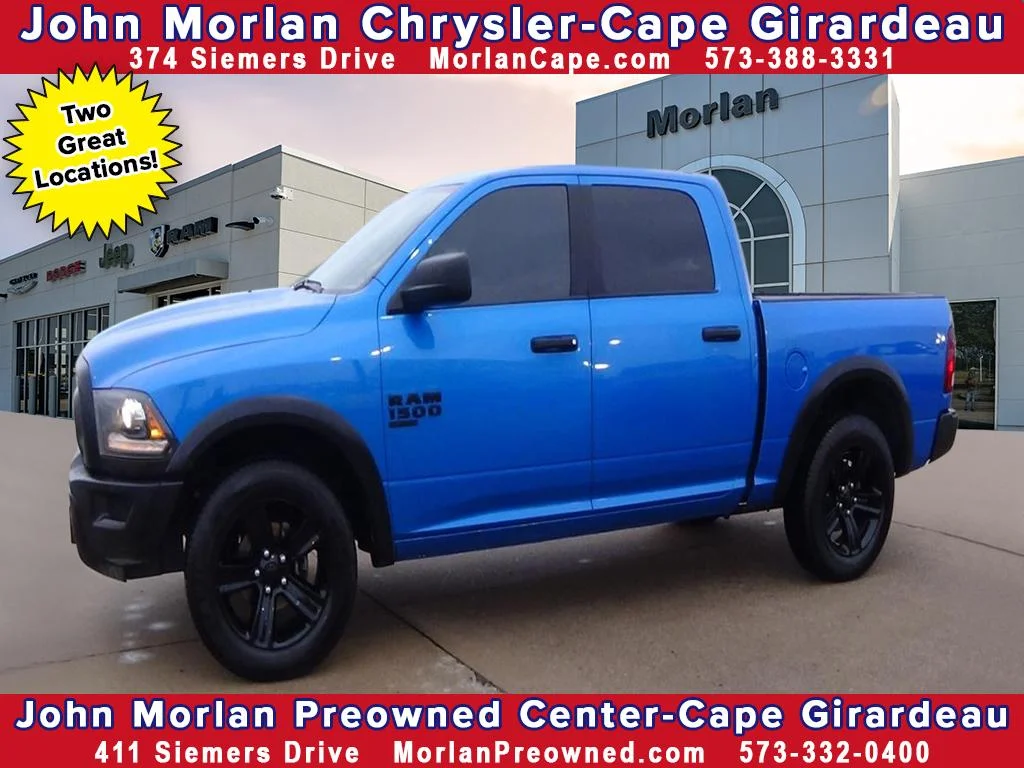 Certified Used 2024 Hydro Blue Pearl Coat (pbj) RAM Warlock image 1