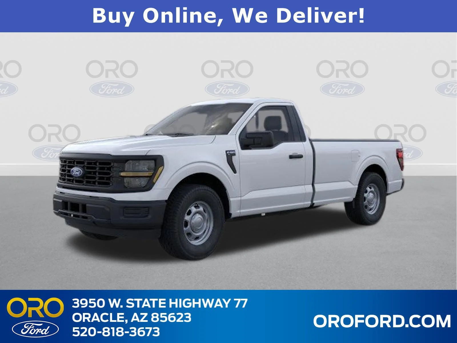 2026 Ford F-150