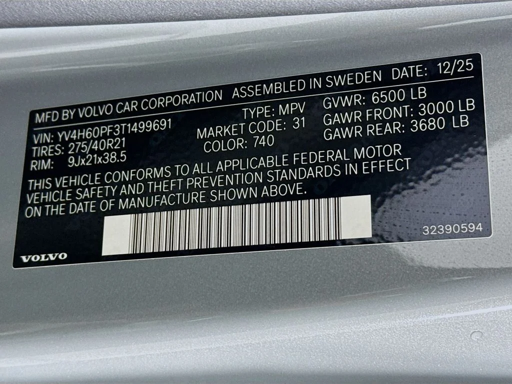 New 2026 Gray Metallic Volvo T8 Ultra image 27