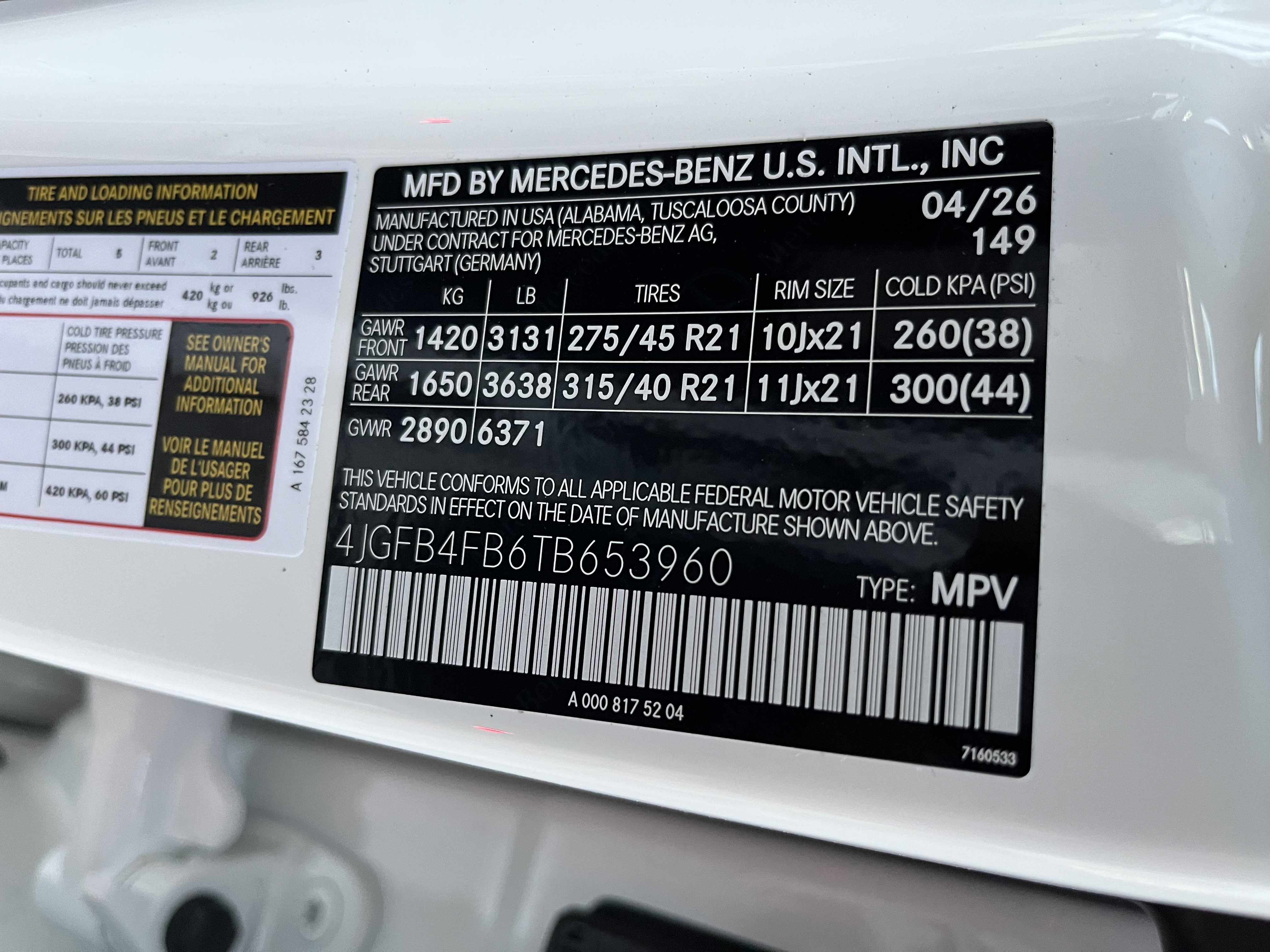 New 2026 POLAR WHITE Mercedes-Benz GLE 350 image 31