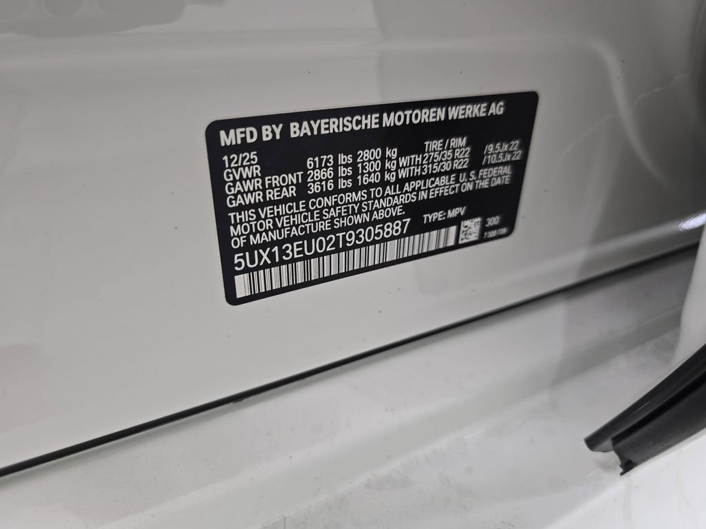 New 2026 Alpine White BMW sDrive40i image 21