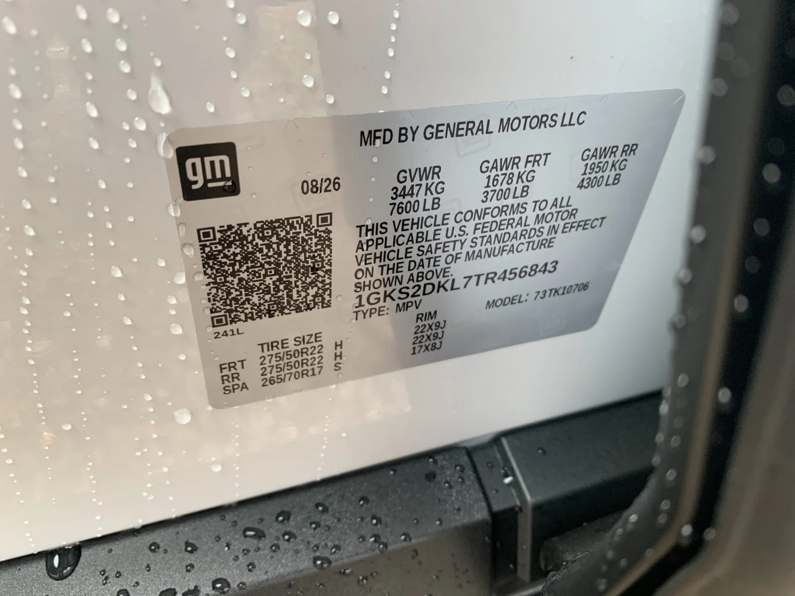 2026 GMC Yukon Denali - Photo 33