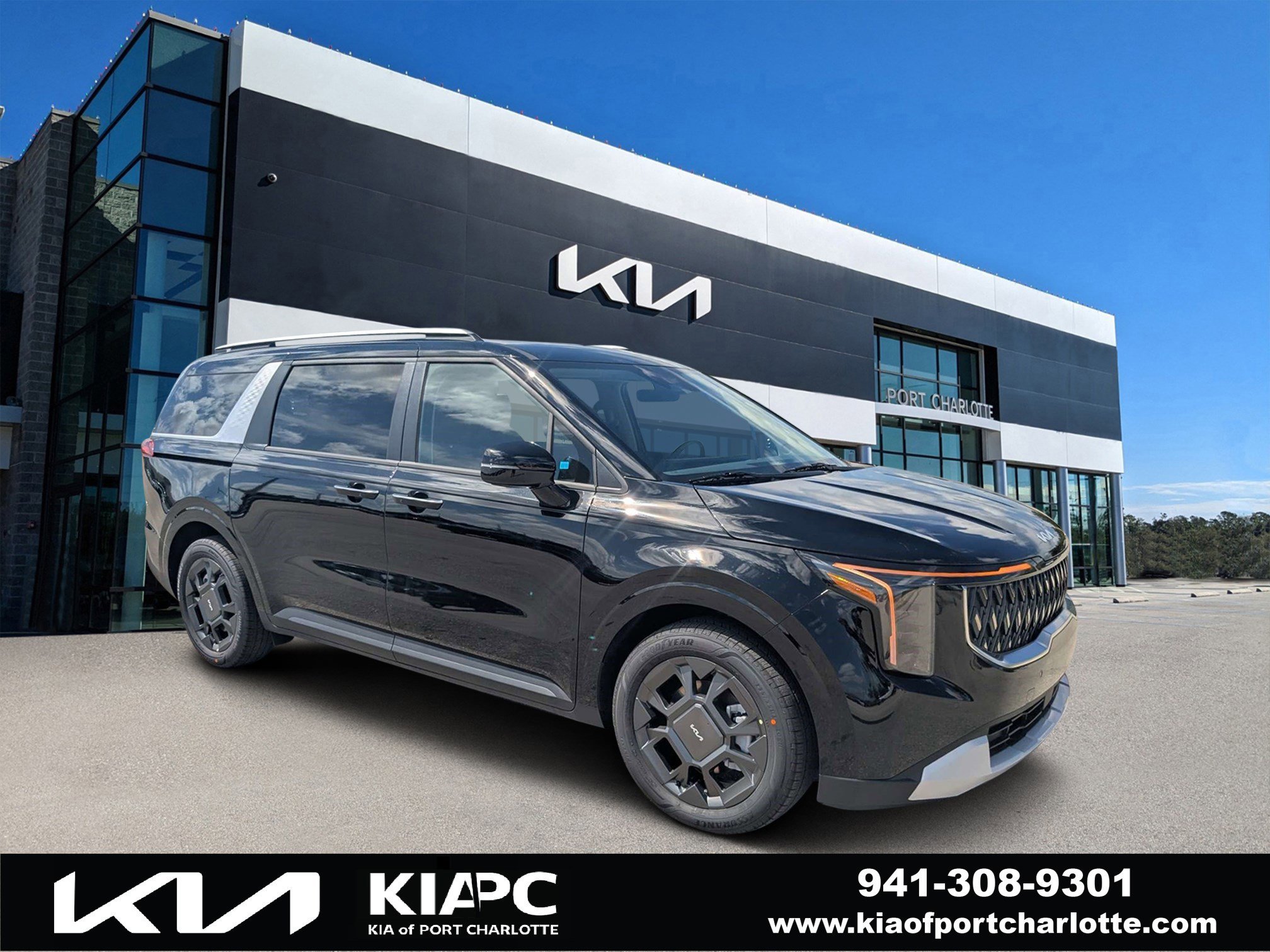 2026 Kia Sedona EX HEV's photo