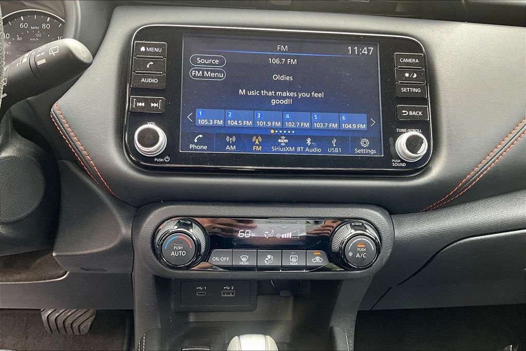 Used 2024 Aspen White Tricoat Nissan SR image 14