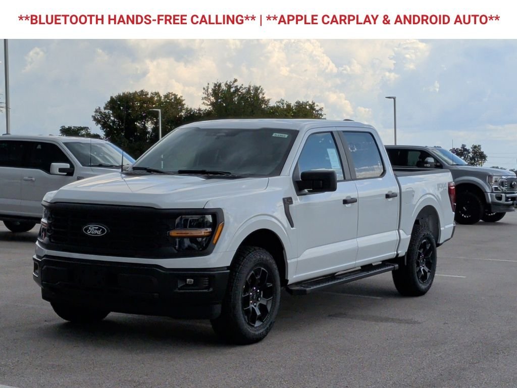 New 2026 Oxford White Ford STX® image 3