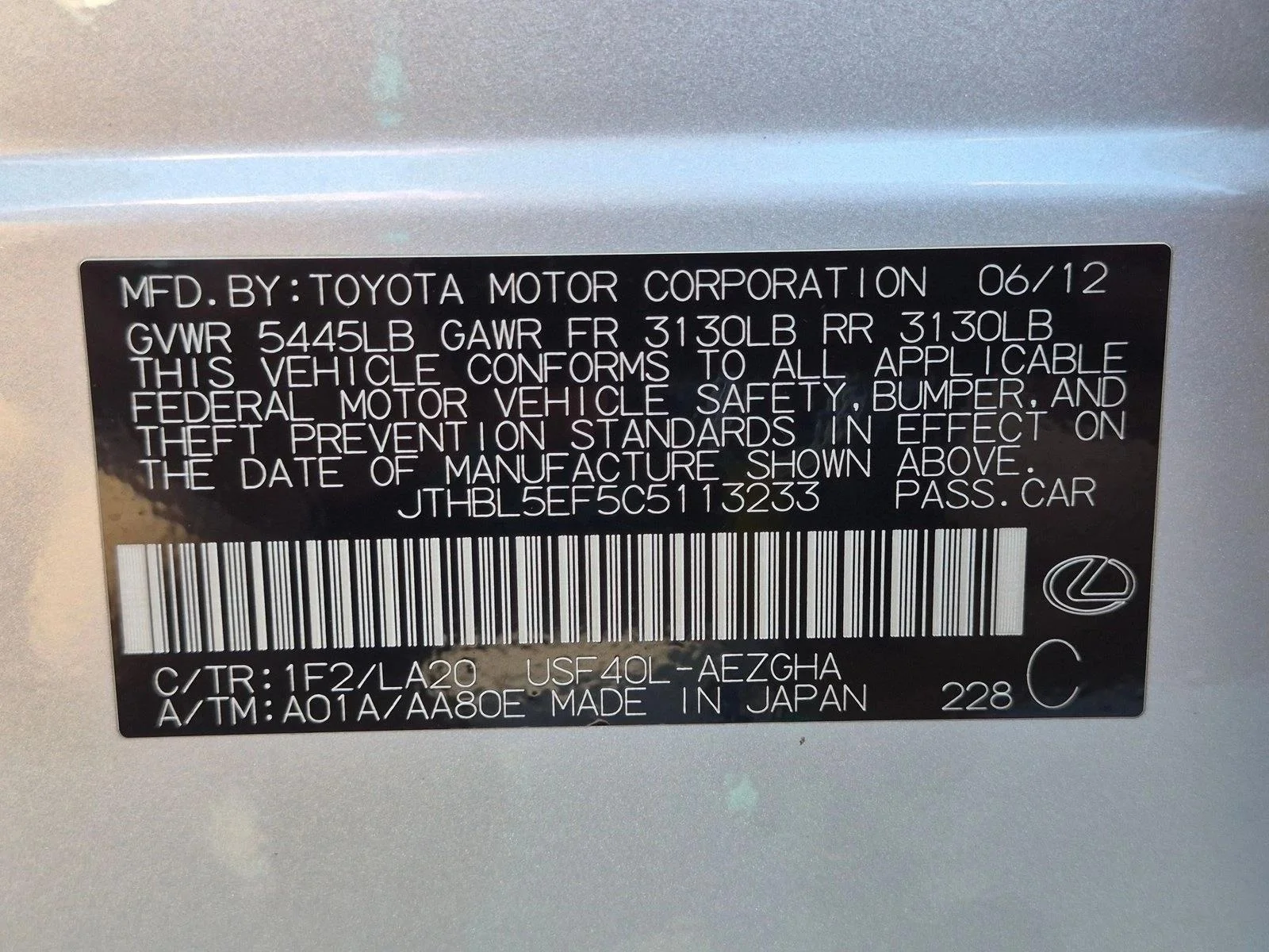 Used 2012 Mercury Metallic Lexus  image 22