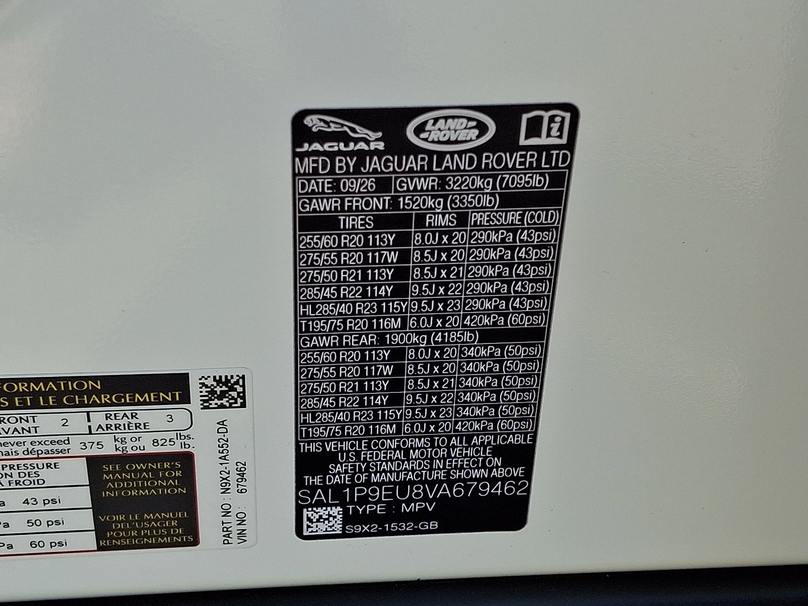 New 2027 Fuji White Land Rover SE image 14