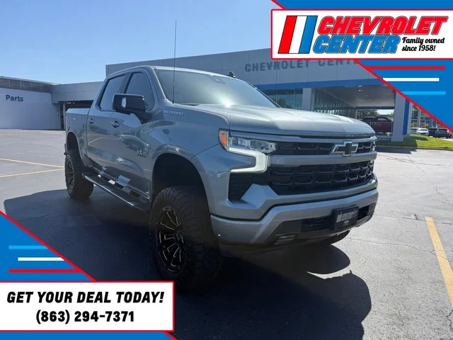 2023 Chevrolet Silverado 1500