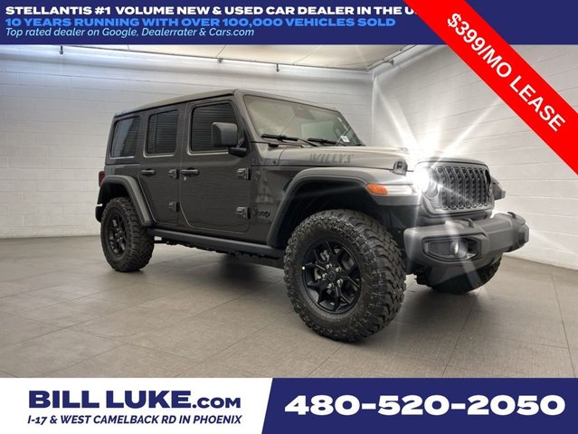 2026 Jeep Wrangler 2026 Jeep Wrangler Willys 4-door