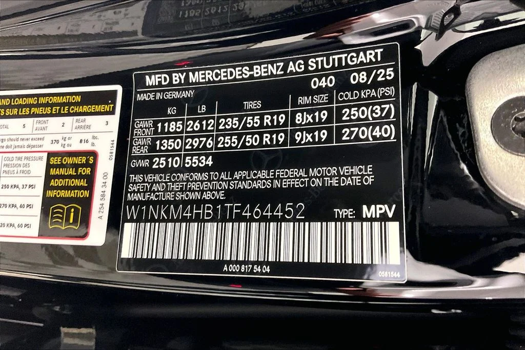 2026 Mercedes-Benz GLC Base - Photo 25