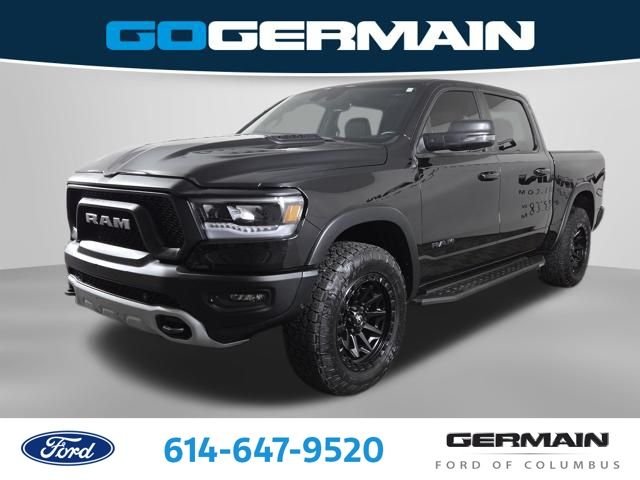 2024 RAM Ram 1500 Pickup