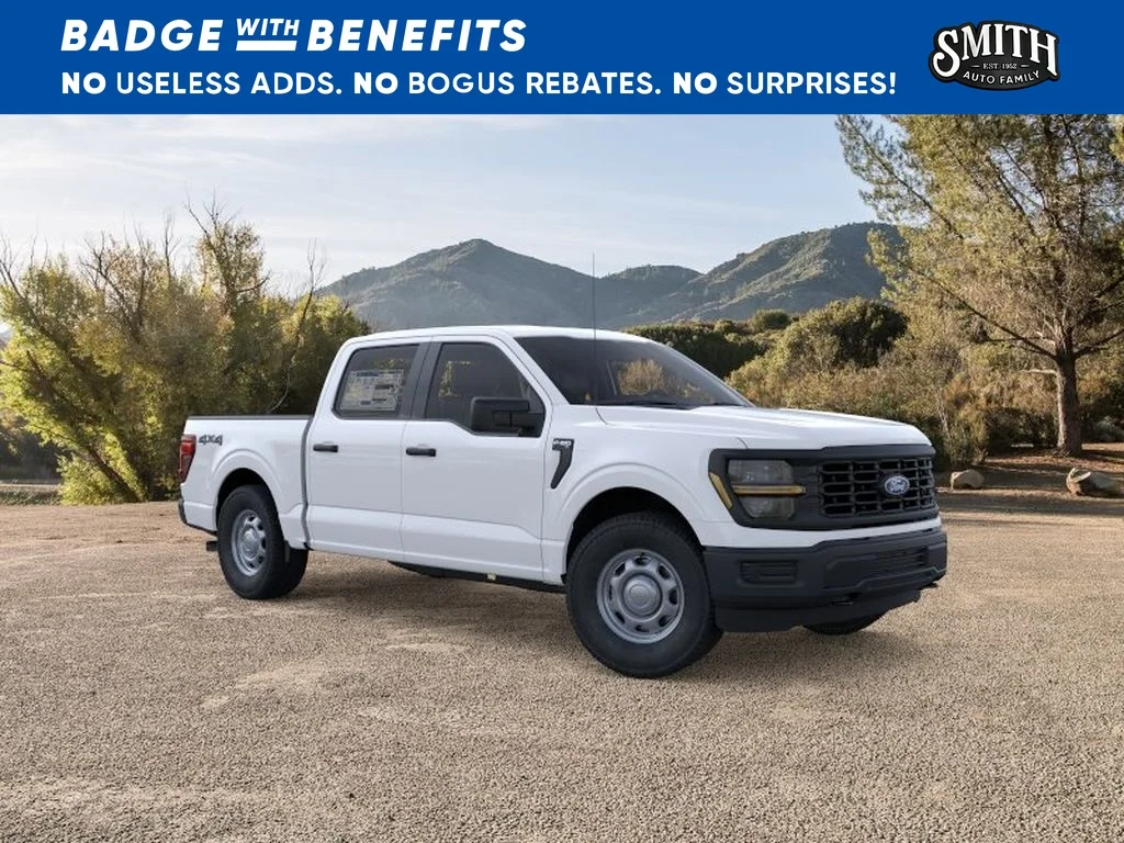 New 2026 Oxford White Ford XL image 8