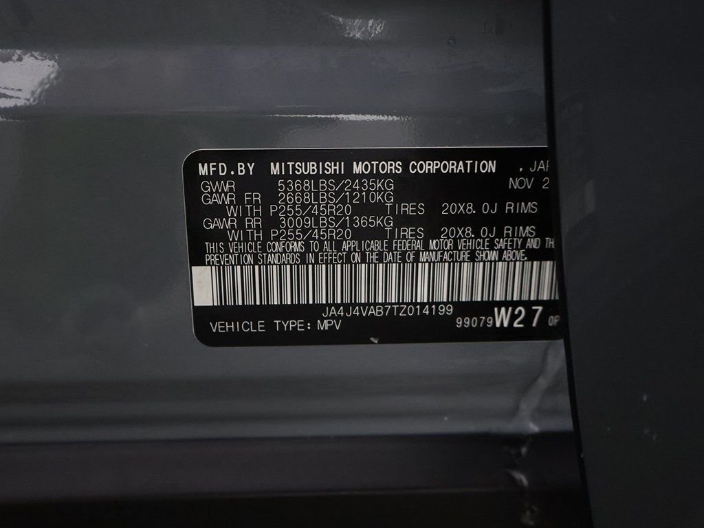 New 2026 Gray Mitsubishi SE image 52