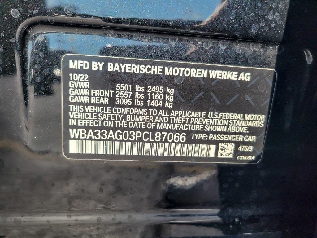 2023 BMW 530E - Image 26