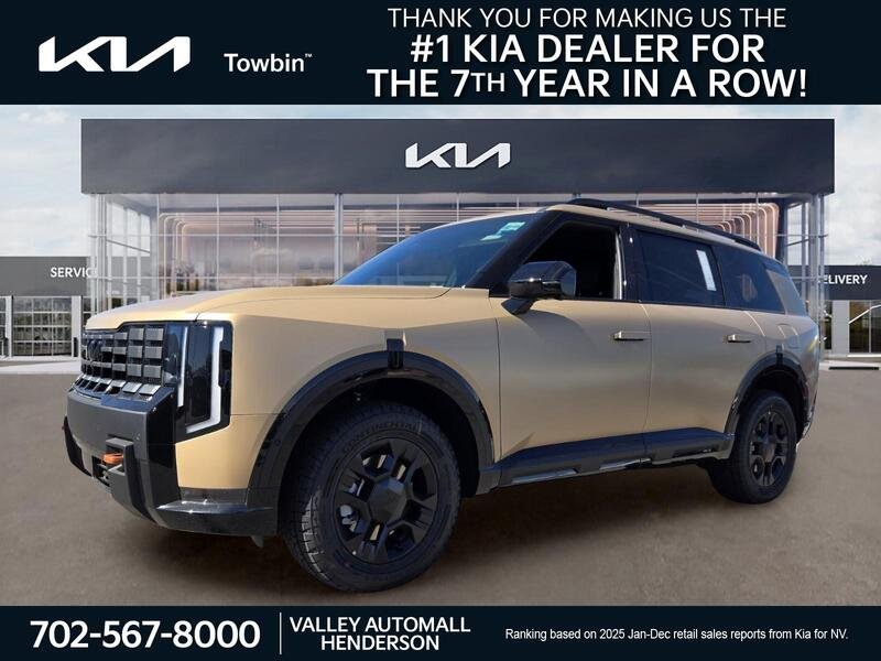 New 2027 Terrain Brown Matte Kia X-Pro SX Prestige image 1