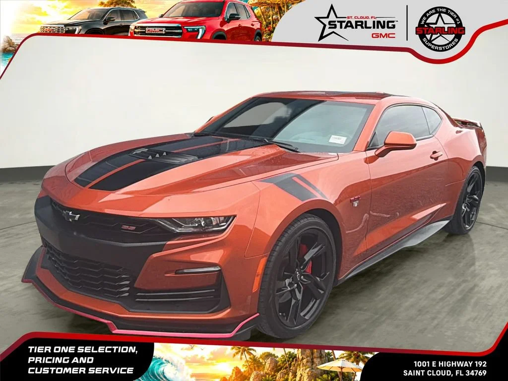 2024 Chevrolet Camaro