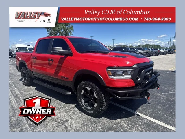 2024 Ram 1500 Rebel