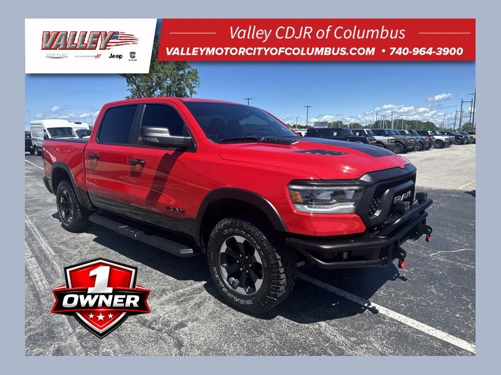 2024 RAM 1500