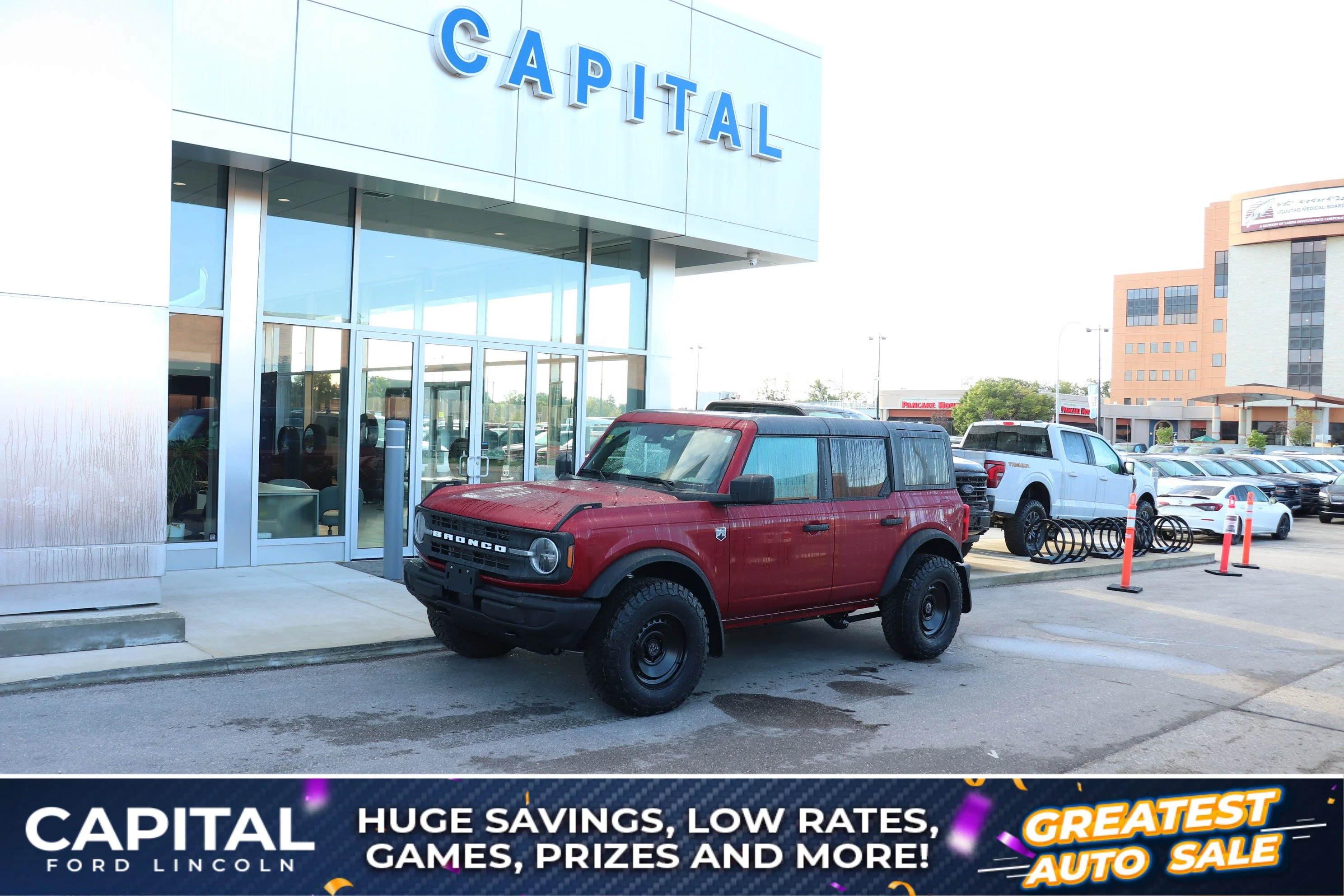 New 2026 RUBY RED MET TNTD CLEARCOAT Ford Big Bend image 1