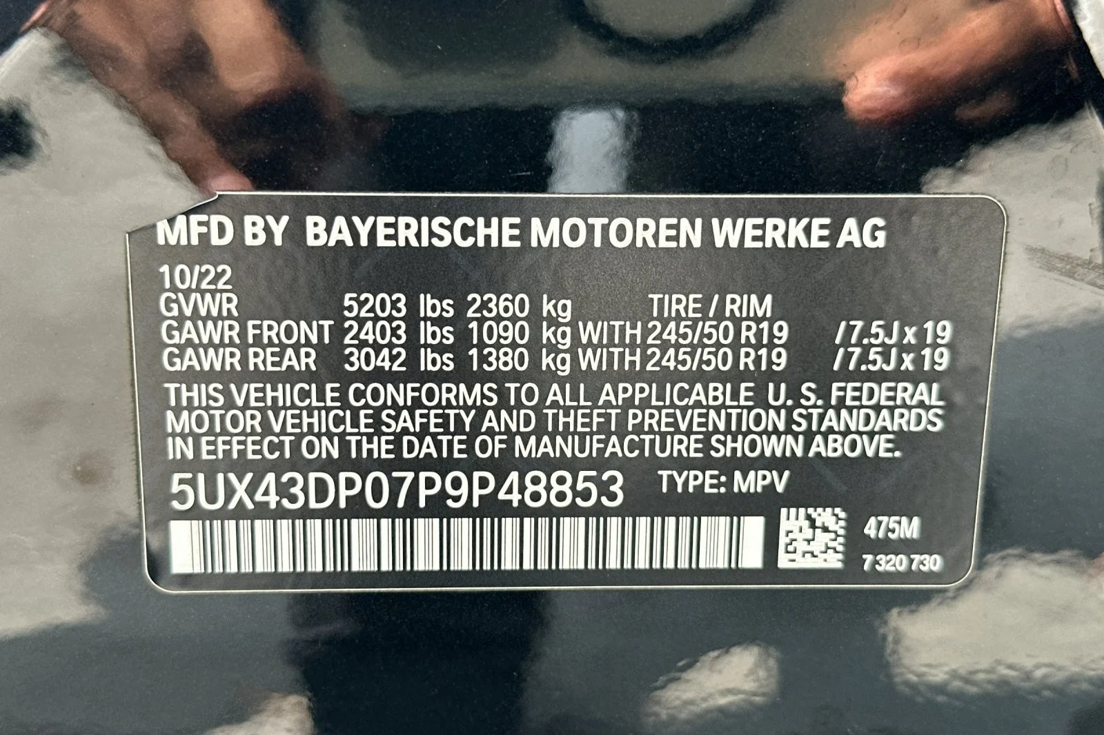 Used 2023 Black Sapphire Metallic BMW sDrive30i image 28