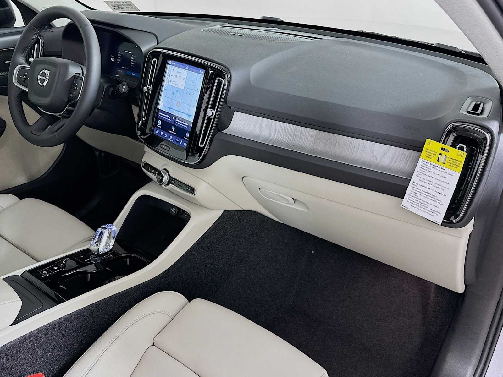 New 2026 Aurora Silver Volvo Ultra image 28