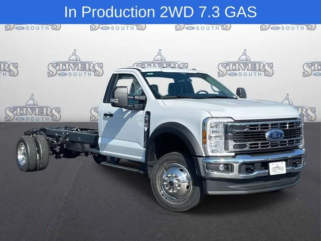 2026 Ford F-550