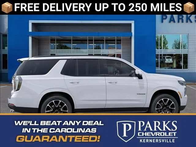 2026 Chevrolet Tahoe RST - Photo 7