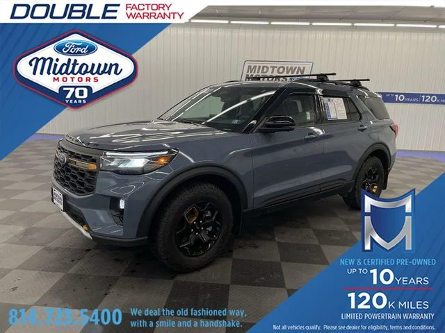 2026 Ford Explorer Tremor