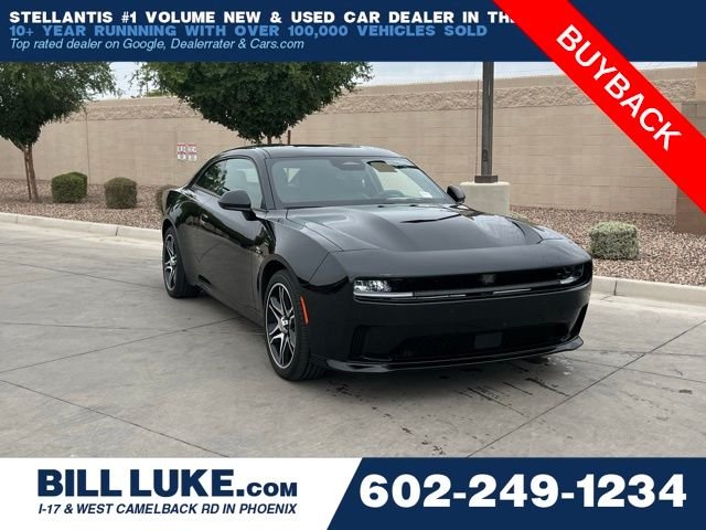 2025 Dodge Charger Daytona R/T's photo